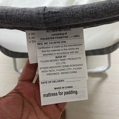 (取引者決定)折りたたみベビーベッドの画像