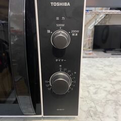電子レンジ 東芝 ER-M17Y 2024年 🚚自社配送時💳代引き可🚚(現金、クレジット、スマホ決済対応)の画像