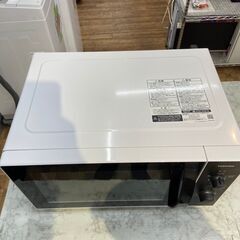 電子レンジ 東芝 ER-M17Y 2024年 🚚自社配送時💳代引き可🚚(現金、クレジット、スマホ決済対応)の画像