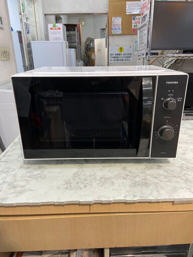 電子レンジ 東芝 ER-M17Y 2024年 ?自社配送時?代引き可?(現金、クレジット、スマホ決済対応)