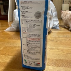 ペットシーツの画像