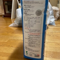 ペットシーツの画像
