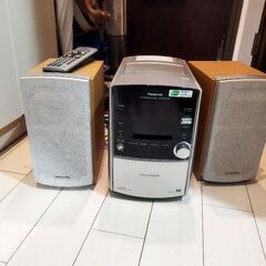 断捨離中!の画像