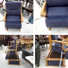 カリモク 電動チェア 高齢者サポート 立ち座り動作補助機能 起立支援チェア 肘付き 1人掛け ブルー karimoku 苫小牧西店の画像