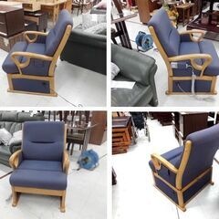 カリモク 電動チェア 高齢者サポート 立ち座り動作補助機能 起立支援チェア 肘付き 1人掛け ブルー karimoku 苫小牧西店の画像