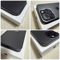 美品！iPhone15pro 512GB ブラック SiMフリーの画像