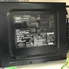 ジャングルジャングル貝塚店　電子レンジ　ヤマゼン　50／60Hz共用　オートメニュー　中古　貝塚市　二色浜の画像