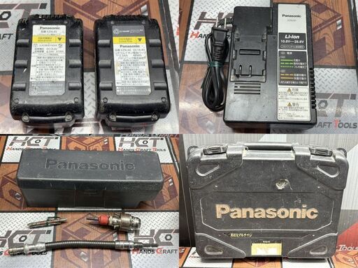 【中古】パナソニック Panasonic EZ7548LS2ST1 マルチインパクトドライバ バッテリ×2・充電器付き【ハンズクラフト