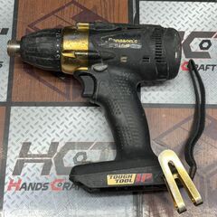 【中古】パナソニック Panasonic EZ7548LS2ST1 マルチインパクトドライバ バッテリ×2・充電器付き【ハンズクラフト佐賀】の画像