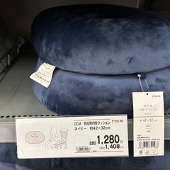 低反発クッション　未使用に近い　定価1408円の品の画像