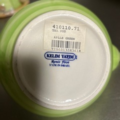 未使用品　
ティーポット&調味料セット　の画像