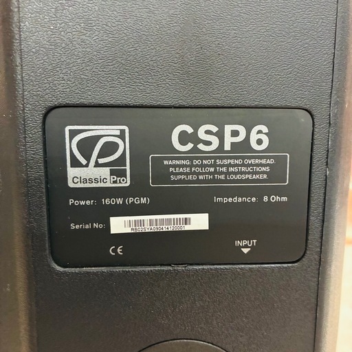⭐️音響⭐️クラシックプロ　6インチ　PAスピーカー　160w ペア