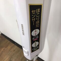 【ジャングルジャングル広陵店】掃除機　アイリスオーヤマ　IC-SLDCP6　2018の画像