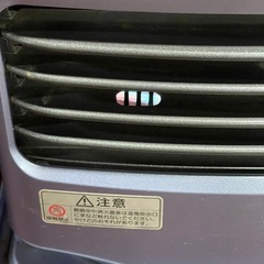 ★ ダイニチ　ブルーヒーター FW-251Sの画像