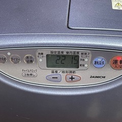 ★ ダイニチ　ブルーヒーター FW-251Sの画像