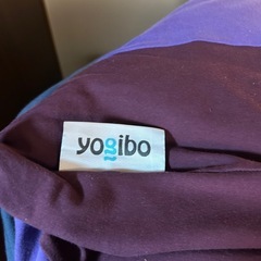 yogibo max ヨギボーMAX の画像