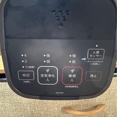 L0204 SHARP シャープ セラミックファンヒーター 2022年製　人感センサー プラズマクラスターの画像
