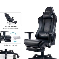 GTRACING ゲーミングチェアの画像