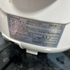 3.5合炊き　炊飯器の画像