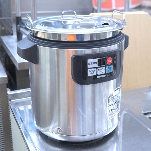 スープジャー8L象印TH-CS08リユース品価格11,000円 (なんでも屋) 名護