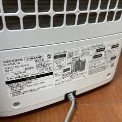 SHARP/空気清浄機の画像
