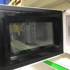 ジャングルジャングル貝塚店　電子レンジ　日立　50-60Hz  中古　貝塚市　二色浜の画像