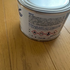 マリアート　エックス　ネオ　500g 色グレーの画像