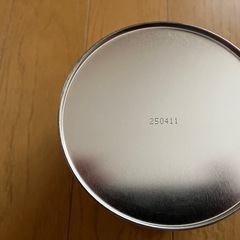 マリアート　エックス　ネオ　500g 色グレーの画像