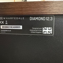 Wharfedale Diamond 12.3スピーカー ペア　セット　2個の画像
