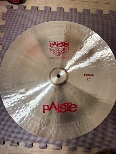 【美品】Paiste 2002 シンバルセット（チャイナ20