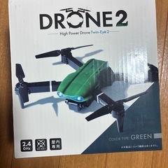 DRONE 2 ~ハイパワードローン ツインアイ 2 ~ 2.4GHz ドローンの画像