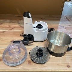 【フードプロセッサー】【ヤマモト】クリーニング済み【管理番号】1202 橋の画像