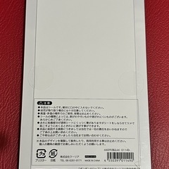 ボンドロ11 キャンディツインズの画像