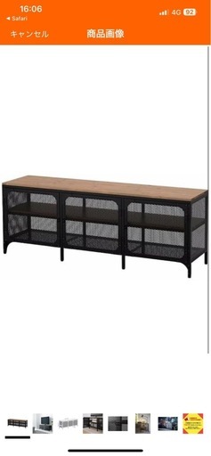 ⭐︎IKEAで買ったテレビ台⭐︎