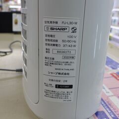 中古 シャープ/SHARP FU-L30-W 空気清浄機 2020年製 公田店の画像