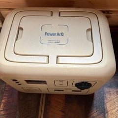 美品ポータブル電源 PowerArQ2 500Whの画像