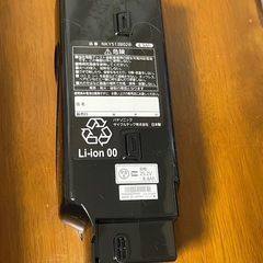 Panasonic電動アシスト自転車用バッテリーの画像
