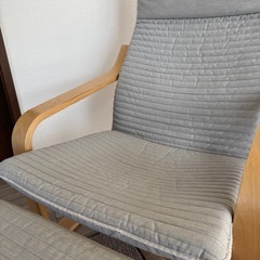 IKEA POANG ポエング パーソナルチェア＆オットマンの画像