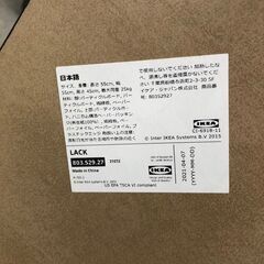 テーブル イケア LACK🚚自社配送時💳代引き可🚚(現金、クレジット、スマホ決済対応)の画像