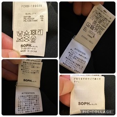 ✨希少・人気✨ F.C.Real Bristol パーカー L 美品 黒の画像