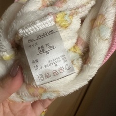 もこもこロンパース 70の画像