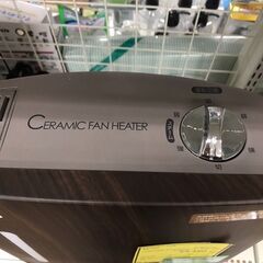 【ジャングルジャングル広陵店】山善　セラミックファンヒーター　DHF-KB121　2018の画像