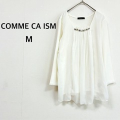 【お楽しみ❣️古着50点セット1着50円】秋冬中心！古着格安　大量　フリマ　激安　まとめ売り　福袋　の画像