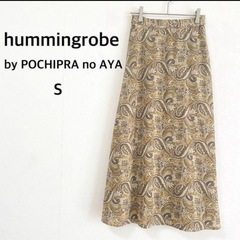 【お楽しみ❣️古着50点セット1着50円】秋冬中心！古着格安　大量　フリマ　激安　まとめ売り　福袋　の画像