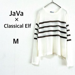 【お楽しみ❣️古着50点セット1着50円】秋冬中心！古着格安　大量　フリマ　激安　まとめ売り　福袋　の画像