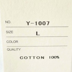 【未使用】u.m.i sunrise ユーエムアイ サンライズ スウェット トレーナー L ホワイト Y-1007 ユニセックスの画像