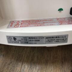 【ジャングルジャングル広陵店】ユーイング　セラミックヒーター　us-s1200m 2019の画像