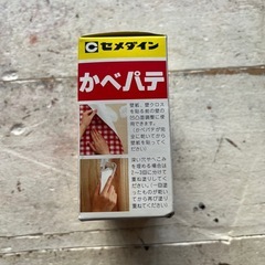 壁用パテ　新品の画像