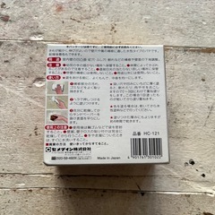 壁用パテ　新品の画像