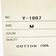 【未使用】u.m.i sunrise ユーエムアイ サンライズ スウェット トレーナー M ホワイト Y-1007 ユニセックスの画像